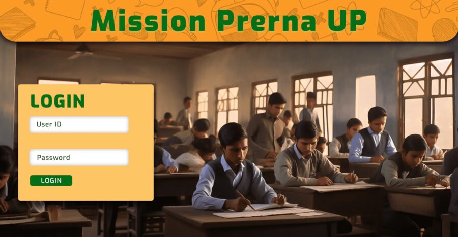 How to Login to Uttar Pradesh Prerna Portal prerna up.in